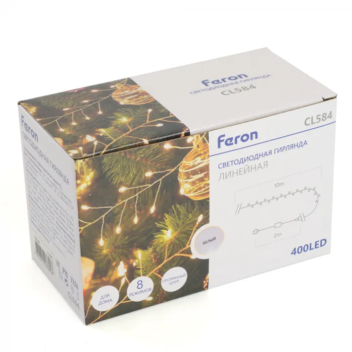 Гирлянда линейная FERON CL584 400LED 5000К (белый) 10м+2м IP20 6W 51448 от ImperiumLoft