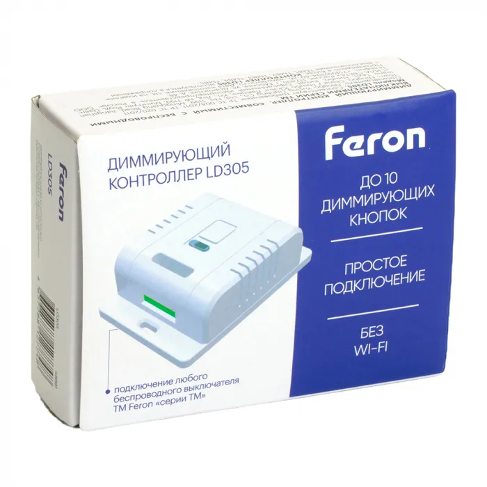 Контроллер для управления осветительным оборудованием на 1 канал Feron LD305 230 Вт 0.65A 80W 48881 от ImperiumLoft