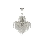 Подвесная люстра Arti Lampadari Erli Nickel Erli E 1.5.50.105 N