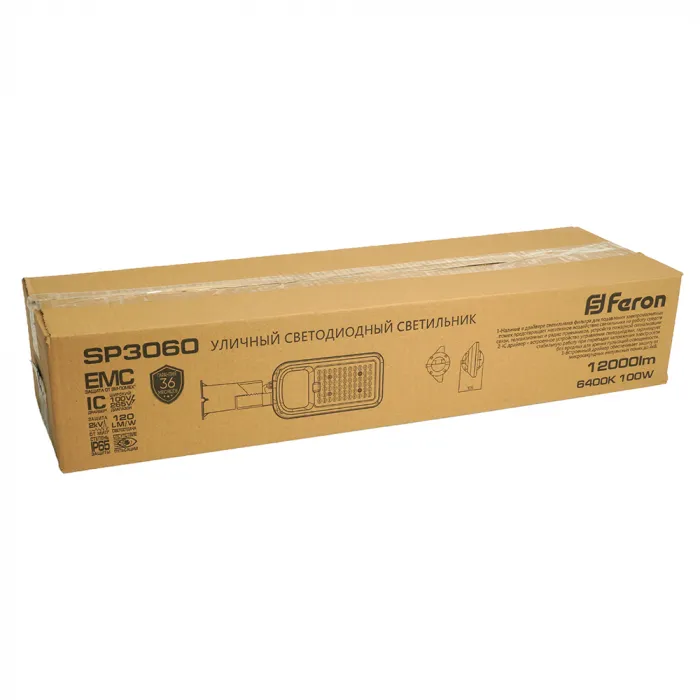 Светодиодный уличный консольный светильник Feron SP3060 LED IP65 100W 6400К от ImperiumLoft