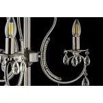Подвесная люстра Arti Lampadari Romano Nb Romano E 1.1.3.601 NB