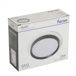 Светильник потолочный встраиваемый Feron DL505 GX53 IP20 15W от ImperiumLoft