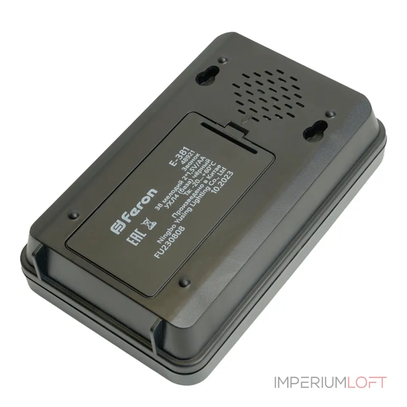 Звонок дверной беспроводной Feron E-381 48921 от ImperiumLoft Звонок дверной беспроводной Feron E-381 48921 от ImperiumLoft