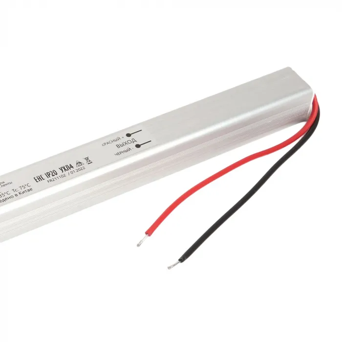 Трансформатор электронный для светодиодной ленты Feron LB001 12Вт 6A 72W 48015 от ImperiumLoft