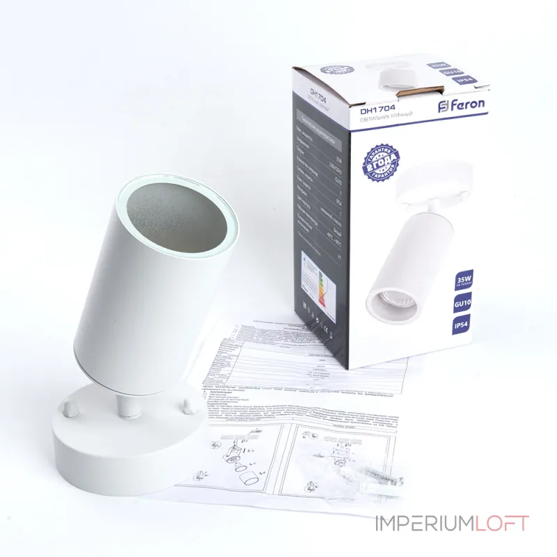 Светильник садово-парковый Feron Бостон DH1704 GU10 IP54 35W от ImperiumLoft Светильник садово-парковый Feron Бостон DH1704 GU10 IP54 35W от ImperiumLoft