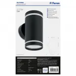 Светильник садово-парковый Feron Рио DH1002 GX53 IP54 15W от ImperiumLoft
