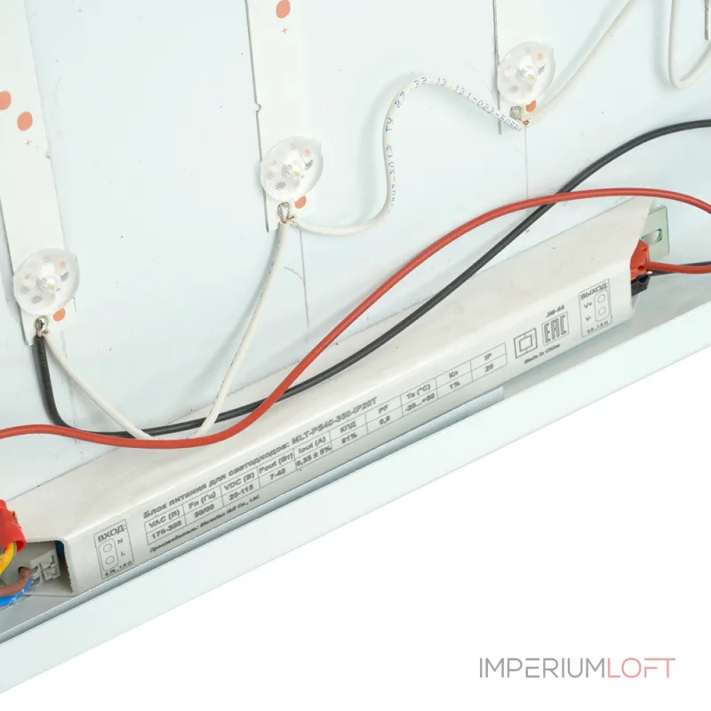 Офисный светильник Feron LED IP20 40W 4000К от ImperiumLoft