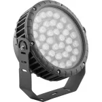 Светодиодный светильник ландшафтно-архитектурный Feron LL-885 LED IP65 36W от ImperiumLoft