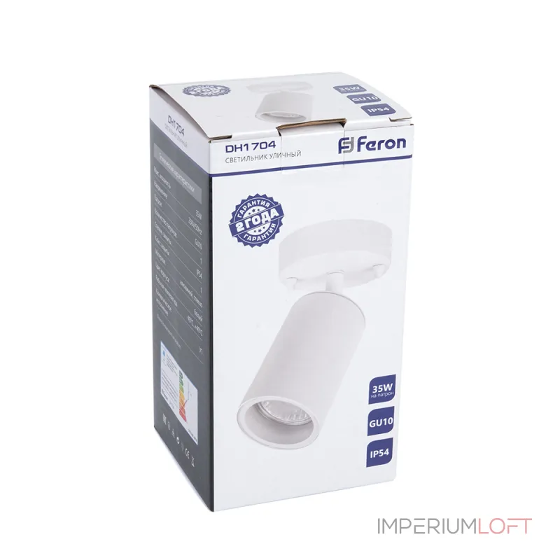 Светильник садово-парковый Feron Бостон DH1704 GU10 IP54 35W от ImperiumLoft Светильник садово-парковый Feron Бостон DH1704 GU10 IP54 35W от ImperiumLoft