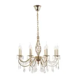 Подвесная люстра Arti Lampadari Deco Gold Deco E 1.1.8.600 G