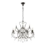 Подвесная люстра Arti Lampadari Romano Nb Romano E 1.1.12.600 NB
