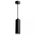 Подвесной светильник Feron ML1841 GU10 IP20 35W от ImperiumLoft