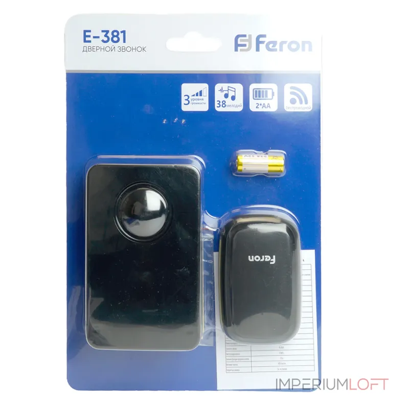 Звонок дверной беспроводной Feron E-381 48921 от ImperiumLoft Звонок дверной беспроводной Feron E-381 48921 от ImperiumLoft