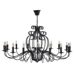 Подвесная люстра Arti Lampadari Amaro Black Amaro E 1.1.16 B