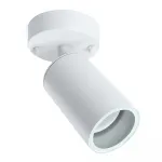 Светильник садово-парковый Feron Бостон DH1704 GU10 IP54 35W от ImperiumLoft Светильник садово-парковый Feron Бостон DH1704 GU10 IP54 35W от ImperiumLoft