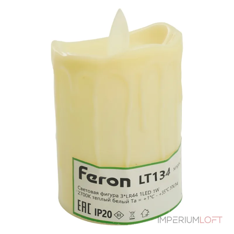 Световая фигура Feron Свеча "Пламя"1LED от ImperiumLoft