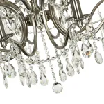 Подвесная люстра Arti Lampadari Pisani Nickel Pisani E 1.1.10.601 N