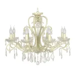 Подвесная люстра Arti Lampadari Luminare Luminare E 1.1.8.601 C