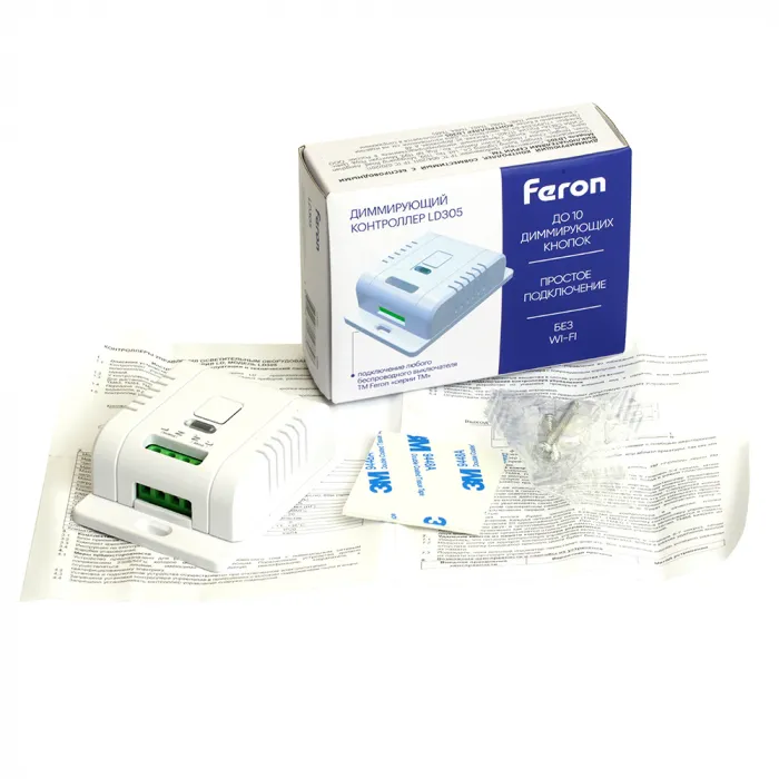 Контроллер для управления осветительным оборудованием на 1 канал Feron LD305 230 Вт 0.65A 80W 48881 от ImperiumLoft