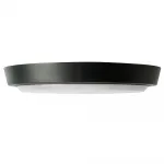 Светильник светодиодный Feron AL3020 LED IP20 25W 4000К от ImperiumLoft
