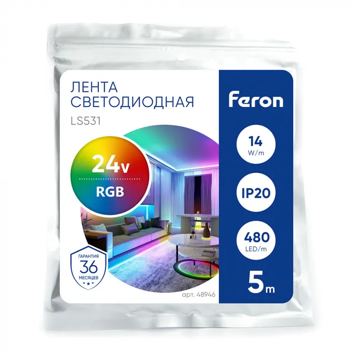 Светодиодная COB лента Feron LS531 480SMD(2110)/ 14Вт/м 24V 5000*8*1.8мм RGB IP20 48946 от ImperiumLoft