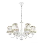 Подвесная люстра Arti Lampadari Formello Formello E 1.1.6 W