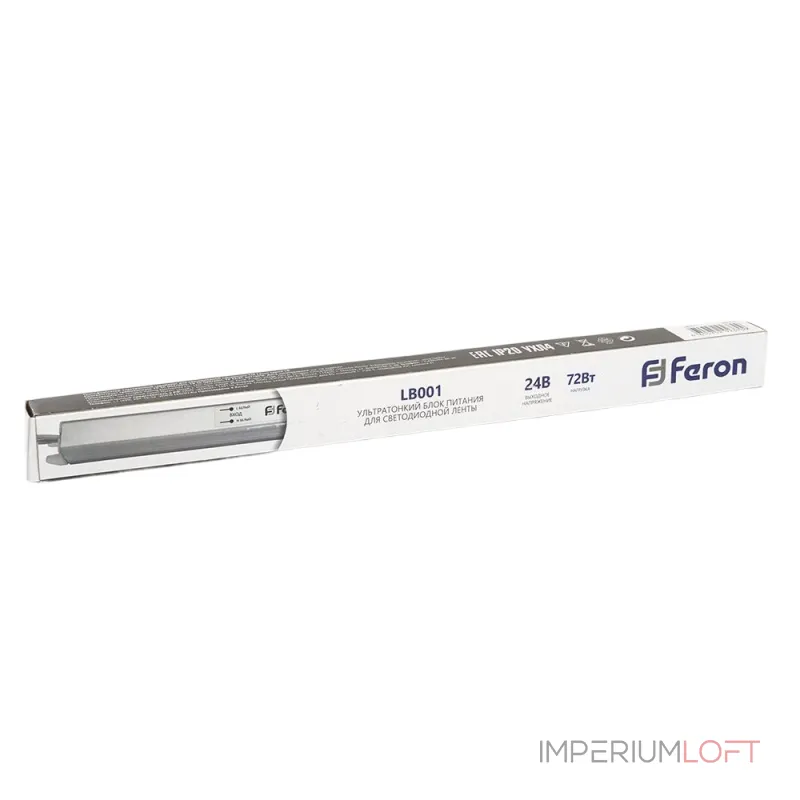 Трансформатор электронный для светодиодной ленты Feron LB001 24Вт 3A 72W 48741