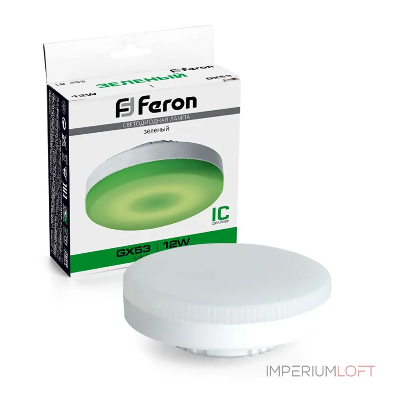 Лампа светодиодная Feron LB-455 GX53 12Вт K 48560 от ImperiumLoft Лампа светодиодная Feron LB-455 GX53 12Вт K 48560 от ImperiumLoft