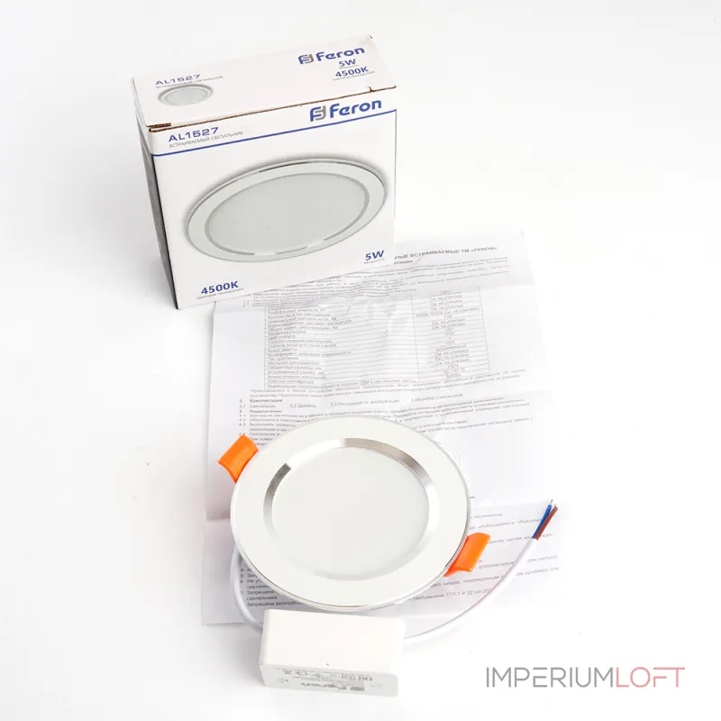 Светодиодный встраиваемый светильник Feron AL1527 LED IP20 5W 4500К