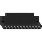 Светильник трековый Feron 51015