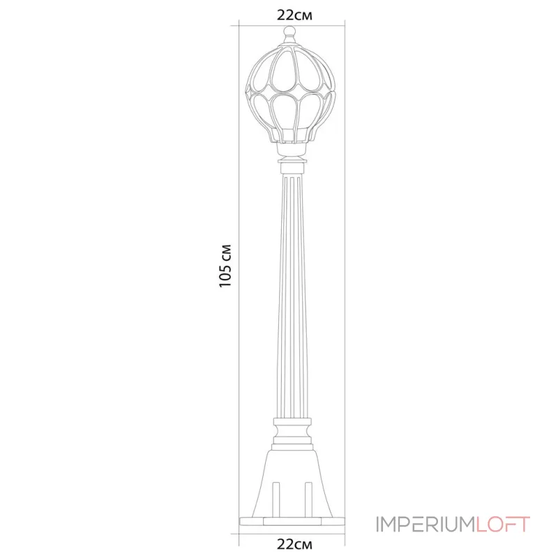 Наземный высокий светильник Feron Сфера 11375