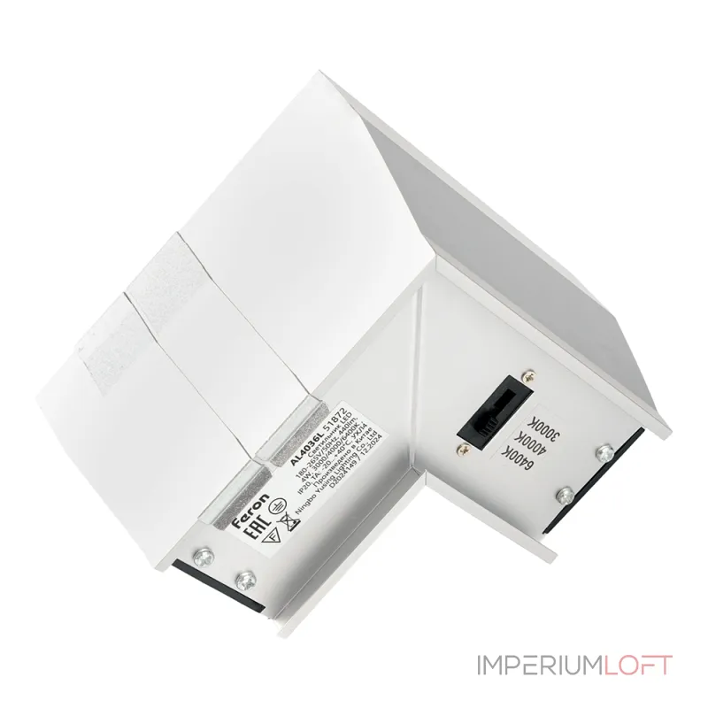 Светильник коннектор 4W 440Lm 3000К-4000К-6400K L-образный Feron 51872 Светильник коннектор 4W 440Lm 3000К-4000К-6400K L-образный Feron 51872