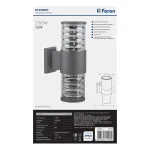 Светильник на штанге Feron Saffit DH0802 06299