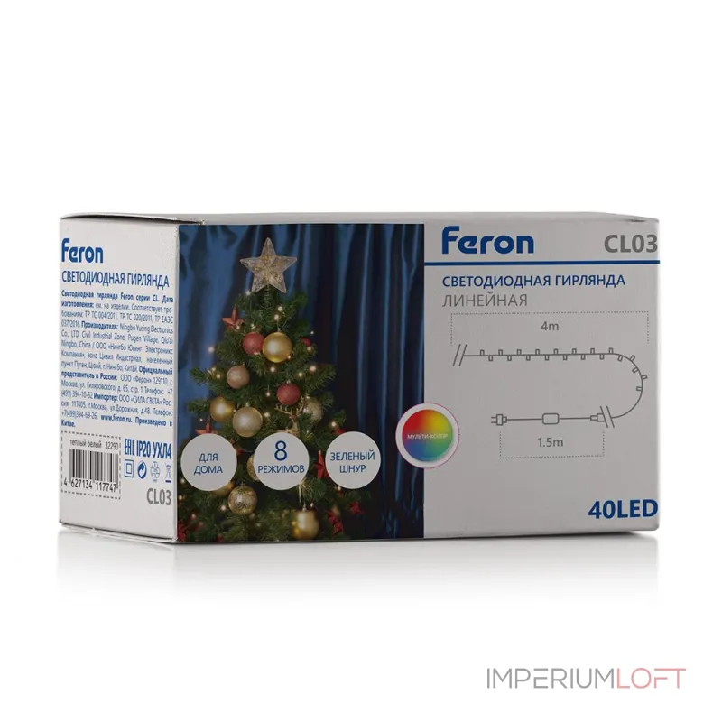 Гирлянда Супернить Feron CL03 32289 Гирлянда Супернить Feron CL03 32289