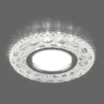 Светильник встраиваемый с LED подсветкой Feron 28824