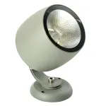 Светодиодный светильник ландшафтно-архитектурный Feron LL-600 LED IP65 20W 2700К