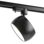 Светильник трековый однофазный на шинопровод под лампу Feron AL167 GX70 IP40 23W