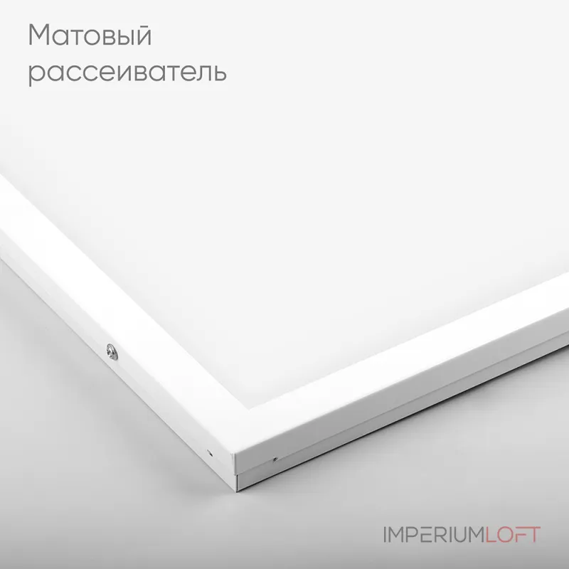 Светодиодный встраиваемый светильник Feron AL2115 LED IP40 36W 2700К Светодиодный встраиваемый светильник Feron AL2115 LED IP40 36W 2700К