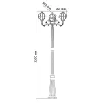 Фонарный столб Feron Сфера 11389