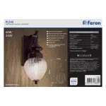 Светильник на штанге Feron Saffit 11890 Цвет арматуры коричневый Цвет плафонов прозрачный