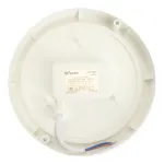 Светильник светодиодный пылевлагозащищённый с ИК-датчиком Feron AL3006 LED IP65 18W 4000К