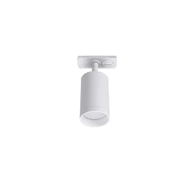 Трековый светильник Lucia Tucci Ltp LTP-T008-5W-W