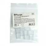 Заглушка для светодиодной ленты Feron LD11 48768 от ImperiumLoft