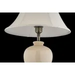 Настольная лампа Arti Lampadari Gianni Gianni E 4.1 C
