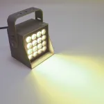 Светодиодный светильник ландшафтно-архитектурный Feron LL-897 LED IP66 25W 2700К от ImperiumLoft