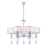 Подвесная люстра Arti Lampadari Rufina White Rufina E 1.1.6.600 W
