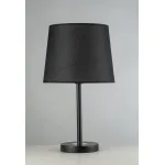 Настольная лампа Arti Lampadari Oggebio Oggebio E 4.1.T1 BK