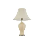 Настольная лампа Arti Lampadari Gianni Gianni E 4.1 C