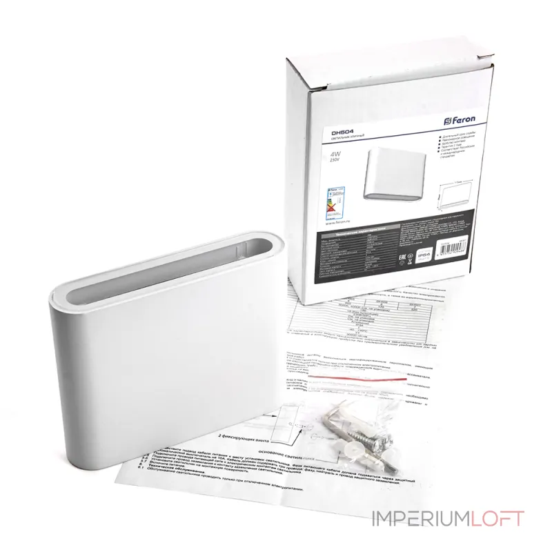 Светильник уличный светодиодный Feron Техно DH504 LED IP54 4W 3000К от ImperiumLoft Светильник уличный светодиодный Feron Техно DH504 LED IP54 4W 3000К от ImperiumLoft