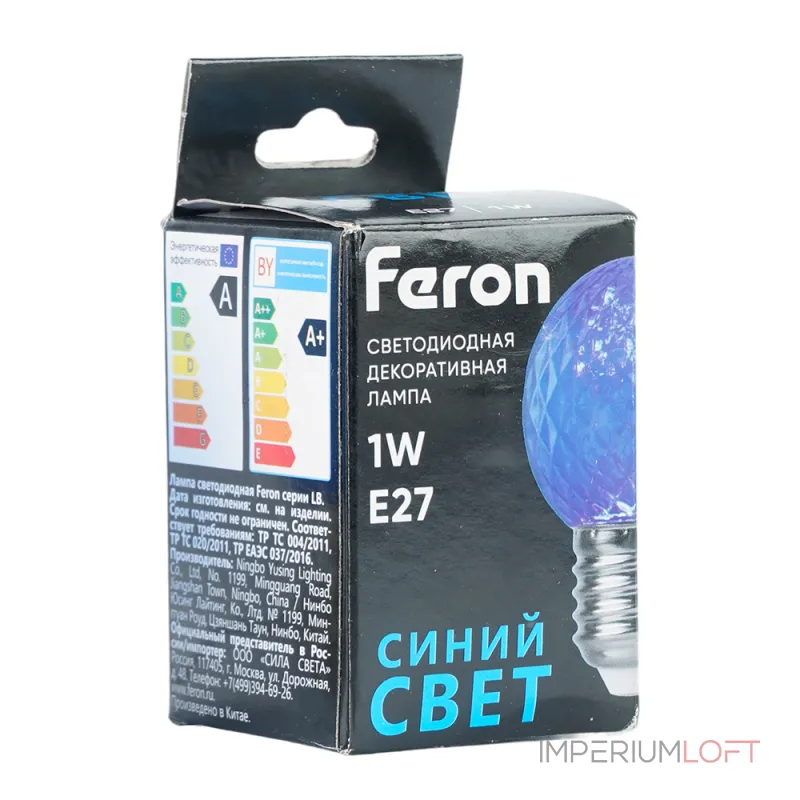 Лампа светодиодная E27 1W 230V Шар Feron 52162 от ImperiumLoft